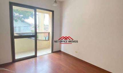 Apartamento com 2 dormitórios para alugar, 70 m² por R$ 3.260,00/mês - Jardim Satélite - São José dos Campos/SP