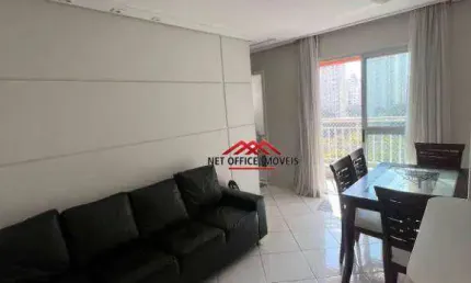 Apartamento com 1 dormitório para alugar, 48 m² por R$ 2.916,00/mês - Vila Adyana - São José dos Campos/SP