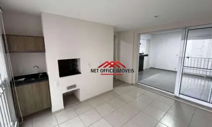 Apartamento com 2 dormitórios, 90 m² - venda por R$ 1.039.000,00 ou aluguel por R$ 5.840,00/mês - Jardim Aquarius - São José dos Campos/SP