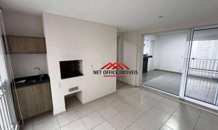 Apartamento com 2 dormitórios, 90 m² - venda por R$ 1.039.000,00 ou aluguel por R$ 5.840,00/mês - Jardim Aquarius - São José dos Campos/SP