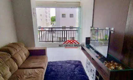 Apartamento com 2 dormitórios, 63 m² - venda por R$ 910.000,00 ou aluguel por R$ 5.165,00/mês - Jardim Aquarius - São José dos Campos/SP