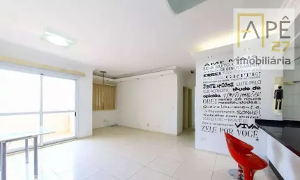 Apartamento à venda, 78 m² por R$ 950.000,00 - Vila Rosália - Guarulhos/SP