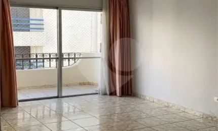 Apartamento com 2 quartos à venda em Vila Madalena - SP