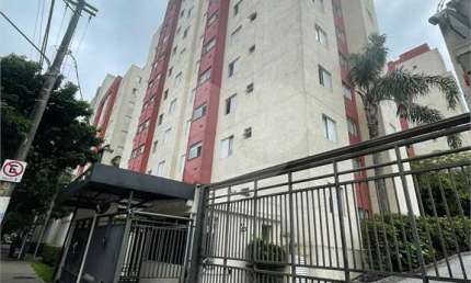 Apartamento com 2 quartos à venda em Vila Talarico - SP
