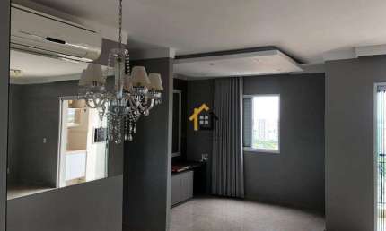 Apartamento com 2 dormitórios, 85 m² - venda por R$ 690.000,00 ou aluguel por R$ 4.505,00/mês - CENARIUM - São José do Rio Preto/SP