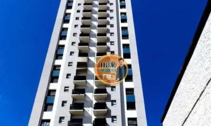 Apartamento com 2 quartos à venda na Rua Cônego Nery, Jardim Guanabara, Campinas