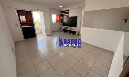 Vende-se ótima unidade no Le Park 2, com sala ampliada e 02 quartos sendo 01 suíte, 02 vagas, completo de armários, vizinho da UFMT