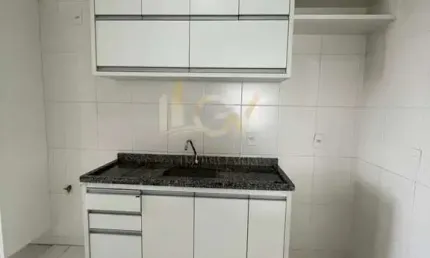 Apartamento com 2 quartos para alugar no Parque São Lourenço, Indaiatuba 