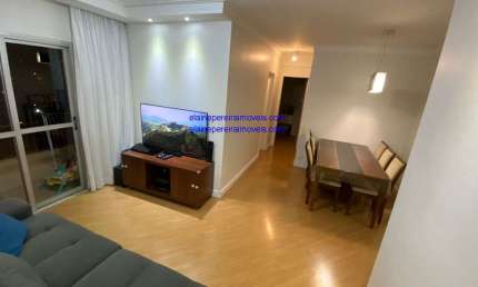 Ao lado da USP- lindo 68mts - 2dts com armários lazer completo -R$ 540.000,00 à venda