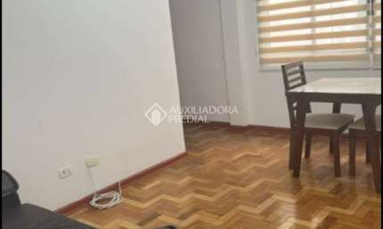 Apartamento com 2 quartos para alugar na Rua Heitor Penteado, 2050, Sumarezinho, São Paulo, 50 m2 por R$ 3.200