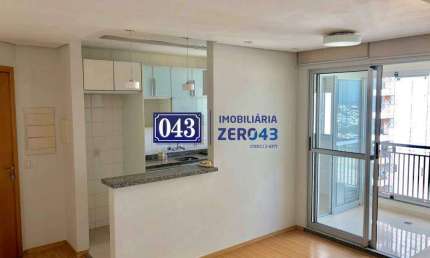 Due Torri | Apartamento | Gleba Fazenda Palhano | à venda | 3 quartos | 1 vaga | Londrina
