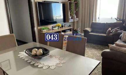 Apartamento à venda na Rua Fernando de Noronha, Centro, Londrina
