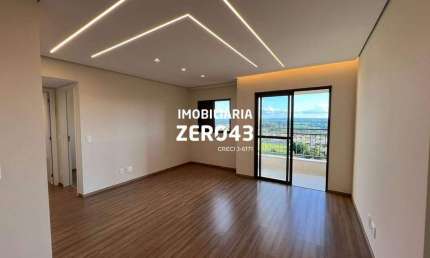 Carmel | Apartamento | Gleba Fazenda Palhano | à venda | 2 quartos | 1 vaga | Londrina