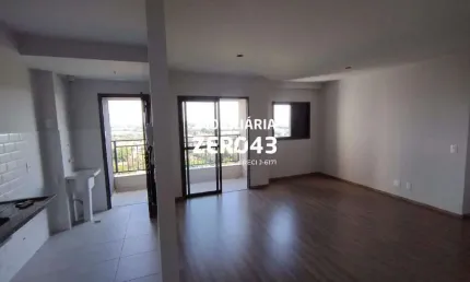 Carmel | Apartamento | Gleba Fazenda Palhano | à venda | 2 quartos | 1 vaga | Londrina
