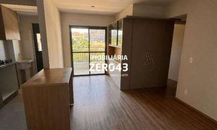 Carmel | Apartamento | Gleba Fazenda Palhano | para aluguel | 2 quartos | 1 vaga | Londrina