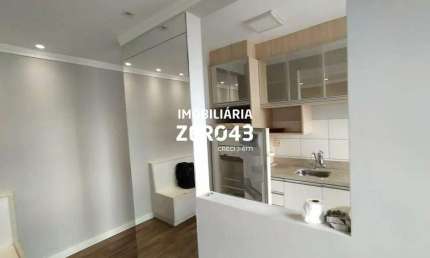 Spazio Louvre | Apartamento | Gleba Fazenda Palhano | à venda | 2 quartos | 1 vaga | Londrina