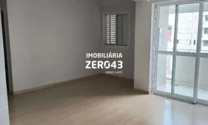 Boulevard Village Residence | Apartamento | Vila Siam | à venda | 2 quartos | 1 vaga | Londrina