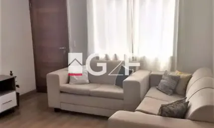 Apartamento com 2 quartos à venda na Rua Kokira, 132, Jardim Amazonas, Campinas, 51 m2 por R$ 245.000