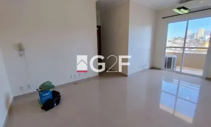 Apartamento com 2 quartos à venda na Rua Dona Maria Luíza Pereira Queiroz, 41, Jardim Dom Vieira, Campinas, 63 m2 por R$ 420.000