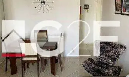 Apartamento com 2 quartos à venda na Rua Francisco Bueno Lacerda, 220, Jardim Dom Vieira, Campinas, 55 m2 por R$ 310.000