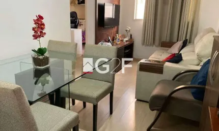 Apartamento com 2 quartos à venda na rua ubatuba, 140, jardim nova europa, campinas, 47 m2 por r$ 350.000