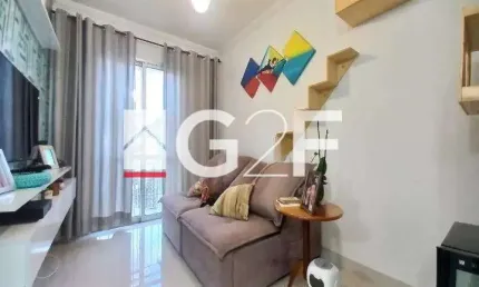 Apartamento com 3 quartos à venda na Rua Agnaldo Macedo, 400, Jardim dos Oliveiras, Campinas, 83 m2 por R$ 320.000
