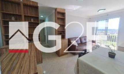 Apartamento com 2 quartos à venda na Rua Martinho Calsavara, 192, Swift, Campinas, 60 m2 por R$ 530.000