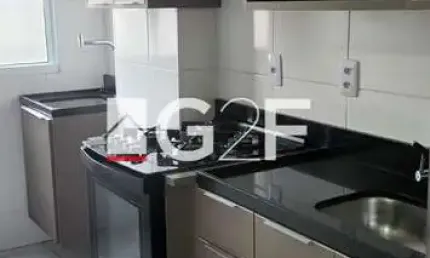 Apartamento com 2 quartos para alugar na Rua Santa Maria Rosselo, 180, Mansões Santo Antônio, Campinas, 50 m2 por R$ 2.880