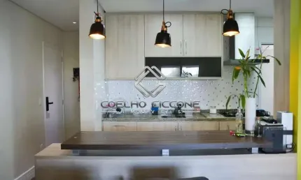 Apartamento com 3 quartos à venda no boa vista, são caetano do sul  por r$ 1.095.000