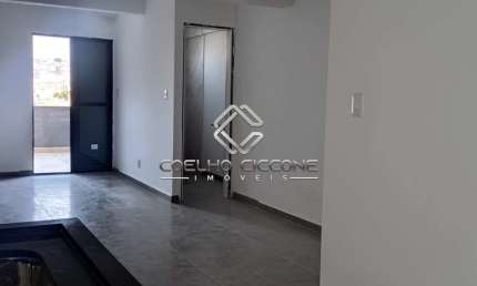Apartamento com 1 quarto à venda no Nova Gerty, São Caetano do Sul  por R$ 429.000