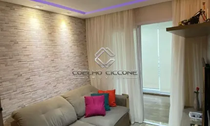 Apartamento com 2 quartos à venda no olímpico, são caetano do sul  por r$ 763.000