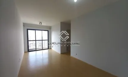 Apartamento com 2 quartos à venda no Cerâmica, São Caetano do Sul  por R$ 560.000