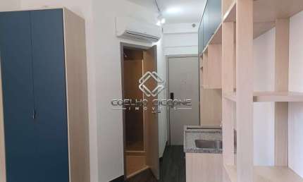 Apartamento com 1 quarto à venda no Santa Paula, São Caetano do Sul  por R$ 250.000