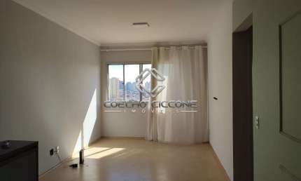 Apartamento com 2 quartos para alugar no Santa Maria, São Caetano do Sul  por R$ 2.400