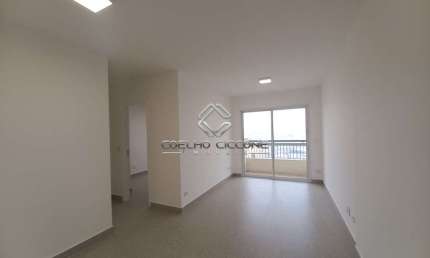 Apartamento com 2 quartos para alugar no Santo Antônio, São Caetano do Sul  por R$ 3.800