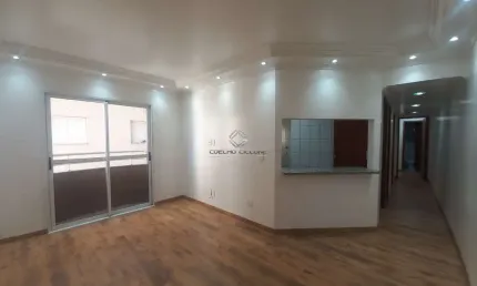 Apartamento com 2 quartos para alugar no olímpico, são caetano do sul  por r$ 2.500