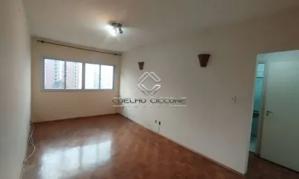 Apartamento com 1 quarto à venda no santo antônio, são caetano do sul  por r$ 399.000