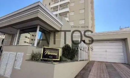 Apartamento com 2 quartos para alugar na Rua São Joaquim, 1660, Vila Monteiro (Gleba I), São Carlos, 69 m2 por R$ 2.223