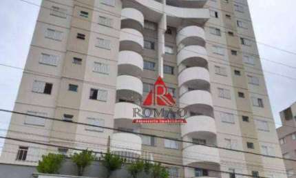Apartamento com 3 dormitórios, 106 m² por R$ 700.000 - Edifício Emilia Correa