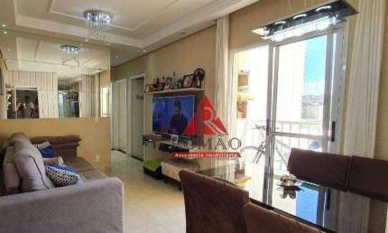 Apartamento 2 dormitórios R$ 280.000 - Condomínio Residencial Brisa do Parque