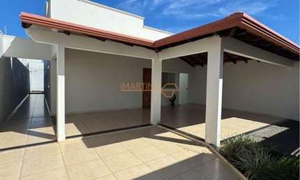 Casa à venda no bairro Jardim Interlagos II - Araguari/MG