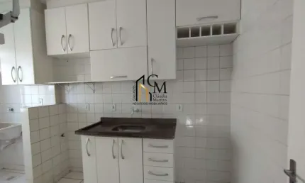 Apartamento 2 dormitórios para Venda em Sumaré, Jardim Santa Maria (Nova Veneza), 2 dormitórios, 1 banheiro, 1 vaga