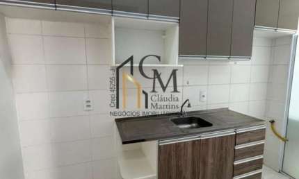 Apartamento 2 dormitórios para Locação em Sumaré, Loteamento Residencial Viva Vista, 2 dormitórios, 1 suíte, 1 banheiro, 1 vaga