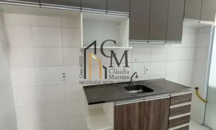 Apartamento 2 dormitórios para Venda em Sumaré, Loteamento Residencial Viva Vista, 2 dormitórios, 1 suíte, 1 banheiro, 1 vaga