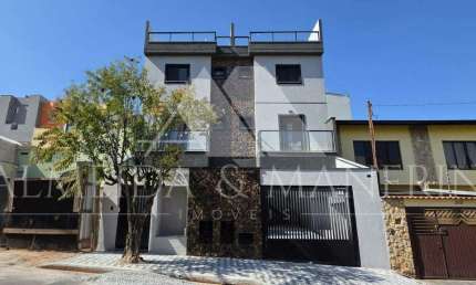 Apartamento Novo | 2 Dormitórios (1 Suíte) | 1 Vaga | Sem Condomínio