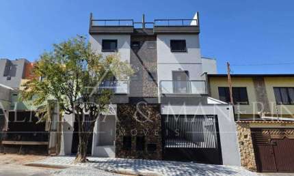 Apartamento Novo | 2 Dormitórios (1 Suíte) | 1 Vaga | Sem Condomínio