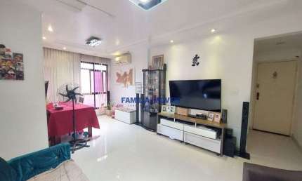 Apartamento com 2 quartos à venda na Rua Almirante Barroso, --, Campo Grande, Santos por R$ 477.000