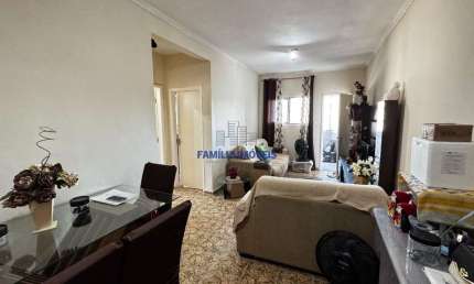 Apartamento com 2 quartos à venda na Rua João Guerra, --, Macuco, Santos por R$ 255.000