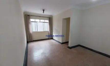 Apartamento com 2 quartos à venda na Avenida Siqueira Campos, --, Macuco, Santos por R$ 310.000