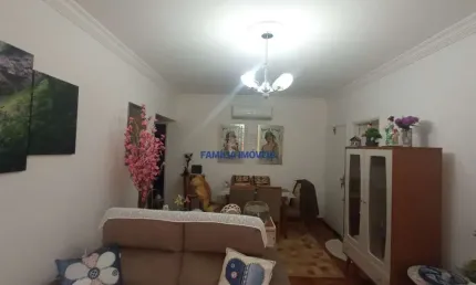 Apartamento com 2 quartos à venda na Rua Visconde de Cayru, --, Campo Grande, Santos por R$ 456.000